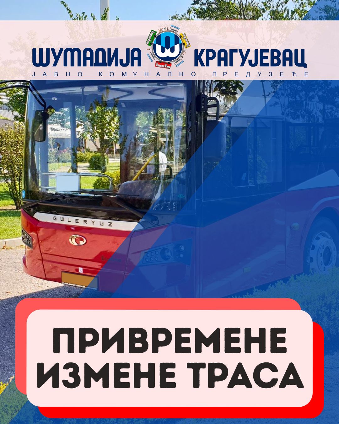 Izmena režima saobraćaja zbog održavanja „XIII kragujevačkog polumaratona“
